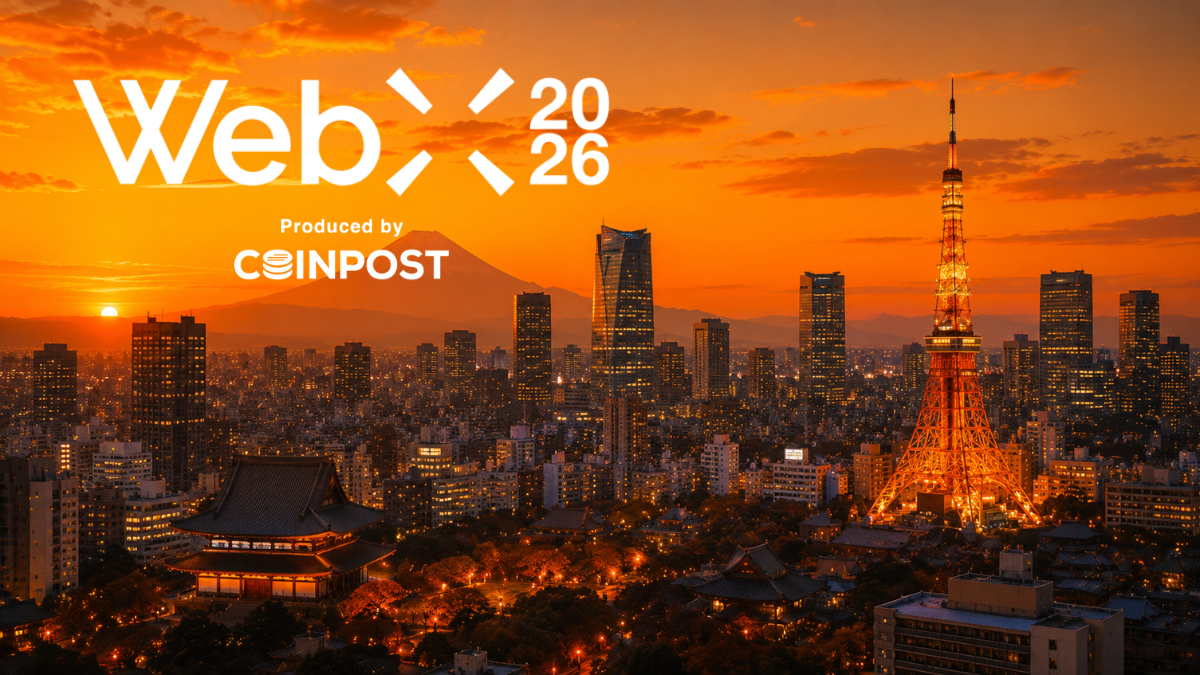 WebX 2026 Unveils Expanded Global Speaker and Sponsor Line-up and Programme Highlights Ahead of July Conference