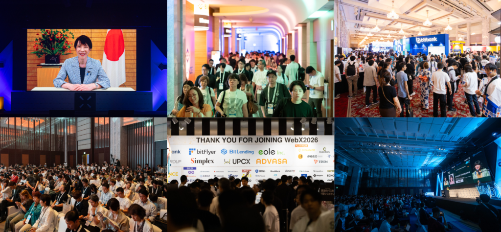 webx-2026-tokyo-attendees